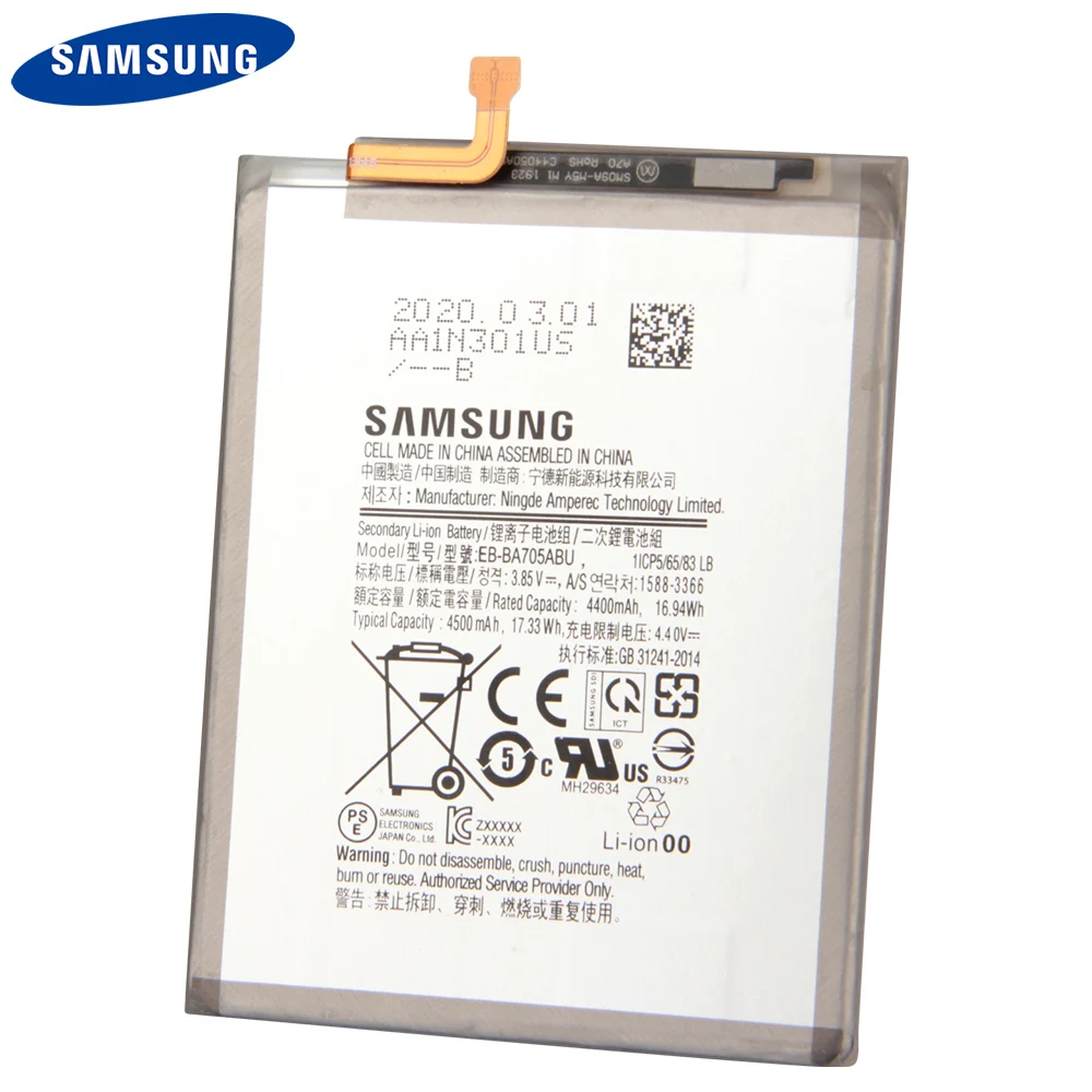 Фото Original Replacement Phone Battery EB-BA705ABU For Samsung Galaxy A70 A705 SM-A705 Authentic Rechargeable 4500mAh Мобильные Original Replacement Phone Battery EB-BA705ABU For Samsung Galaxy A70 A705 SM-A705 Authentic Rechargeable 4500mAh Мобильные