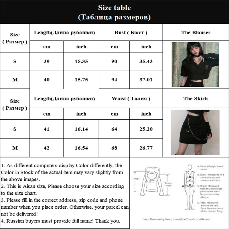 

Sweet Gothic Women Solid A-Line Skirt Casual Korean Harajuku High Waist Mini Skirts Vintage Chains Empire Above Knee Skirt
