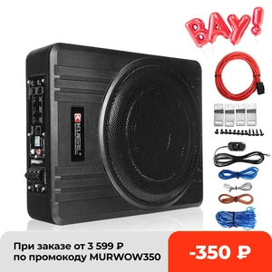 600W/800W 10 Inch Car Amplifier Subwoofer Car Audio Slim Under Seat
Active Subwoofer Bass Speaker Car Subwoofers Woofer