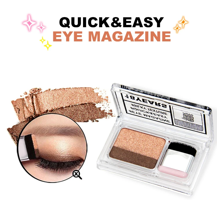 Матовые мерцающие тени для век 1 шт. 2 цвета в Корейском стиле косметика палитра