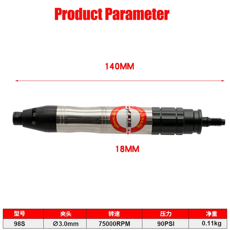Air micro Die Grinder набор инструментов мини карандаш полировка гравировка