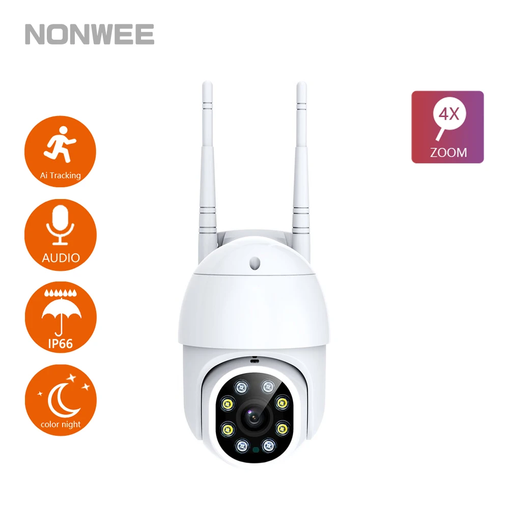 1080P камеры видеонаблюдения с WI FI защиты безопасности CCTV уличная PIZ вращения 4.0X