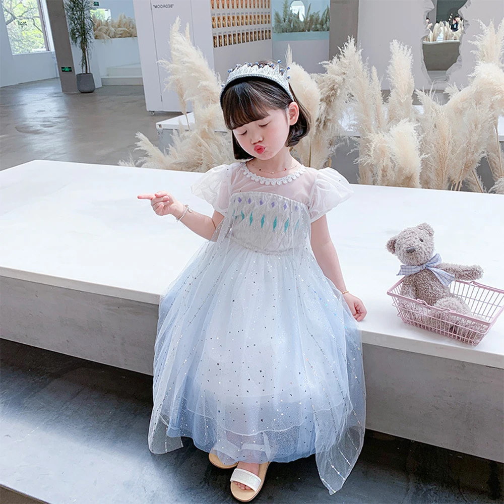 

Children Girls Princess Aisha Anna Cosplay Fairy Tale Uniforms Halloween Children's Day Stage Costume Mesh Dress