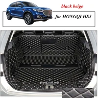 car trunk mat for hongqi hs5 2022 2020 2021 accessories cargo boot liner tray case carpet all inclusive luggage cover