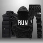 3 шт., зимняя мужская одежда, мужские комплекты, толстовка с принтом, комплект из искусственной кожи и толстовки, повседневный жилет, мужской спортивный костюм 2021