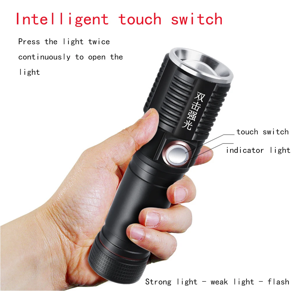 Суперъяркий светодиодный фонарик 18650 лм сенсорный переключатель перезаряжаемый