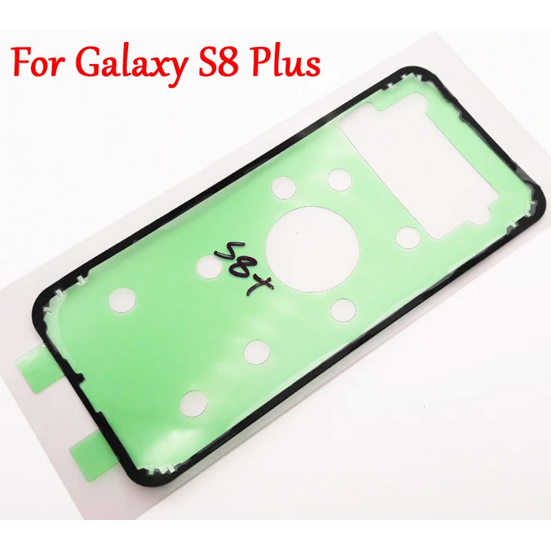 Оригинальная задняя клейкая лента для Samsung Galaxy S8 Plus Задняя стеклянная крышка