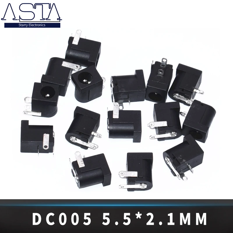 DC-005 черные заглушки DC Мощность с разъемом типа Jack DC005 5 5*2 1 мм 2 гнездо Круглый иглы