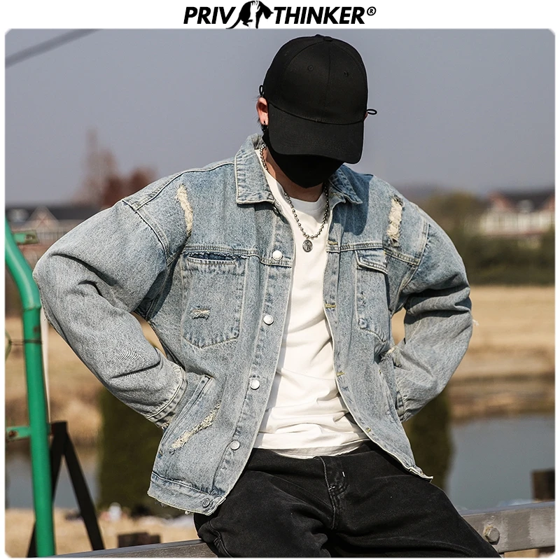 Мужская джинсовая куртка Privathinker синяя Повседневная из денима с вышивкой в виде