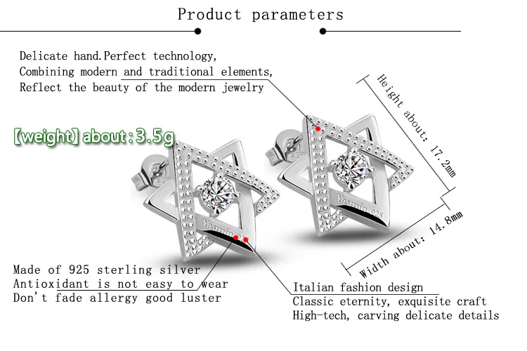 Мода 925 серебряные серьги для женщин популярные Стиль шесть в виде пятиконечных