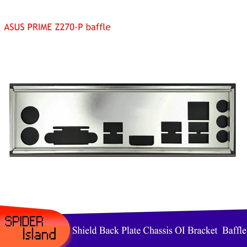 I/O перегородка защитная задняя панель для ASUS PRIME Z270 P материнской платы