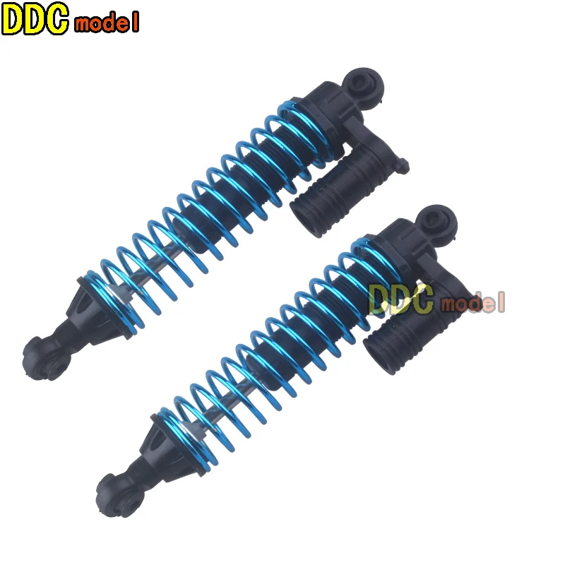 BG1520 BG1521 пульт дистанционного управления, запчасти для радиоуправляемых автомобилей, улучшенный передний, задний амортизатор поглотитель WTZ044 CJ0040