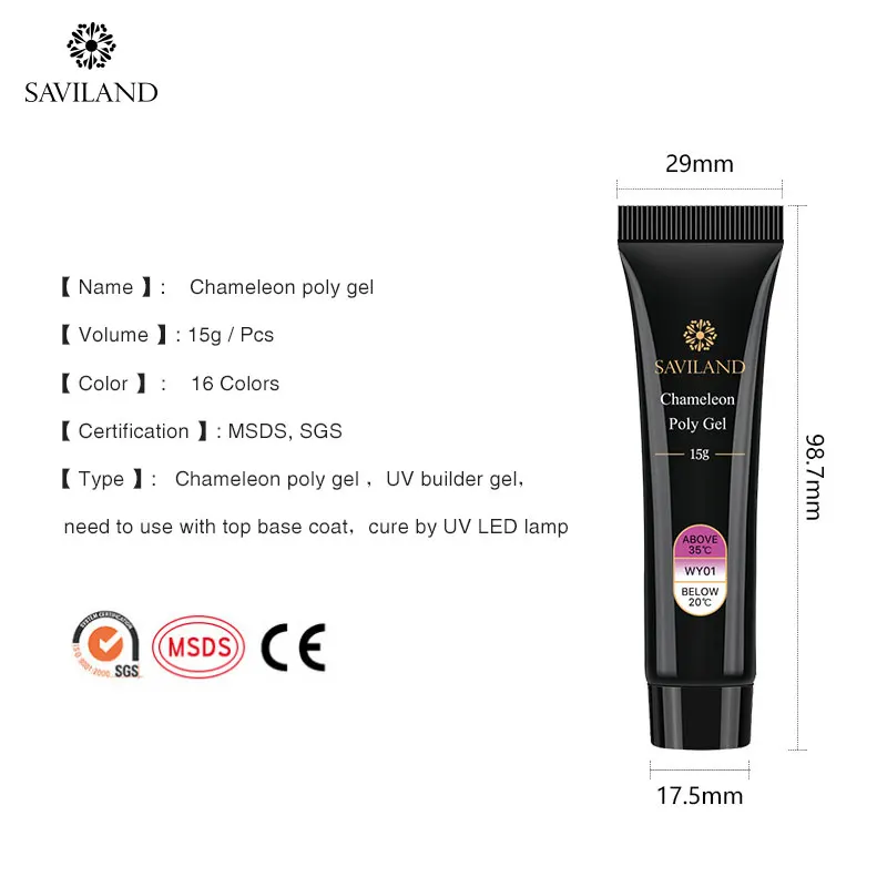 Saviland 15ml Thermal Poly Extension UV Nail Gel Varnish Builder Camouflage LED Hard Acrylic Building | Красота и здоровье