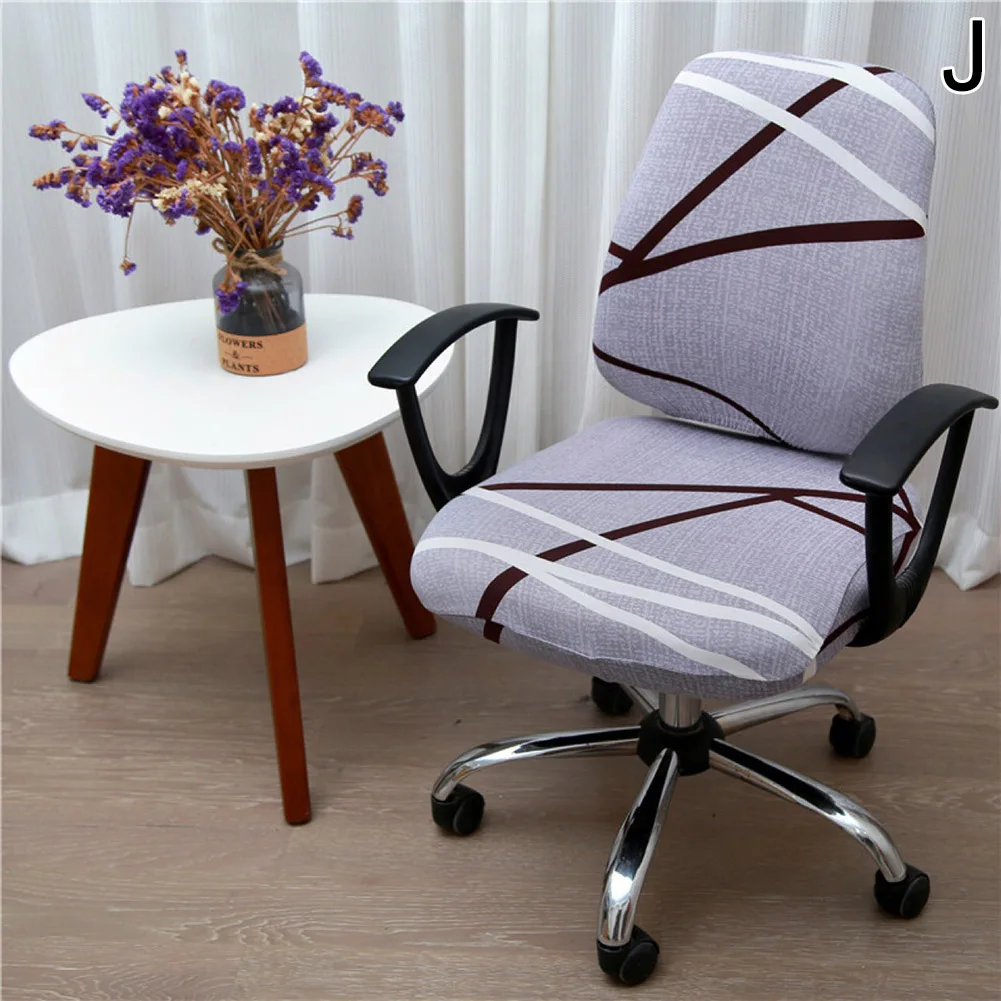 Removable Chair Cover Elastic Office Swivel Flexible Geometric Stripe Printed Armchair THIN889 | Дом и сад