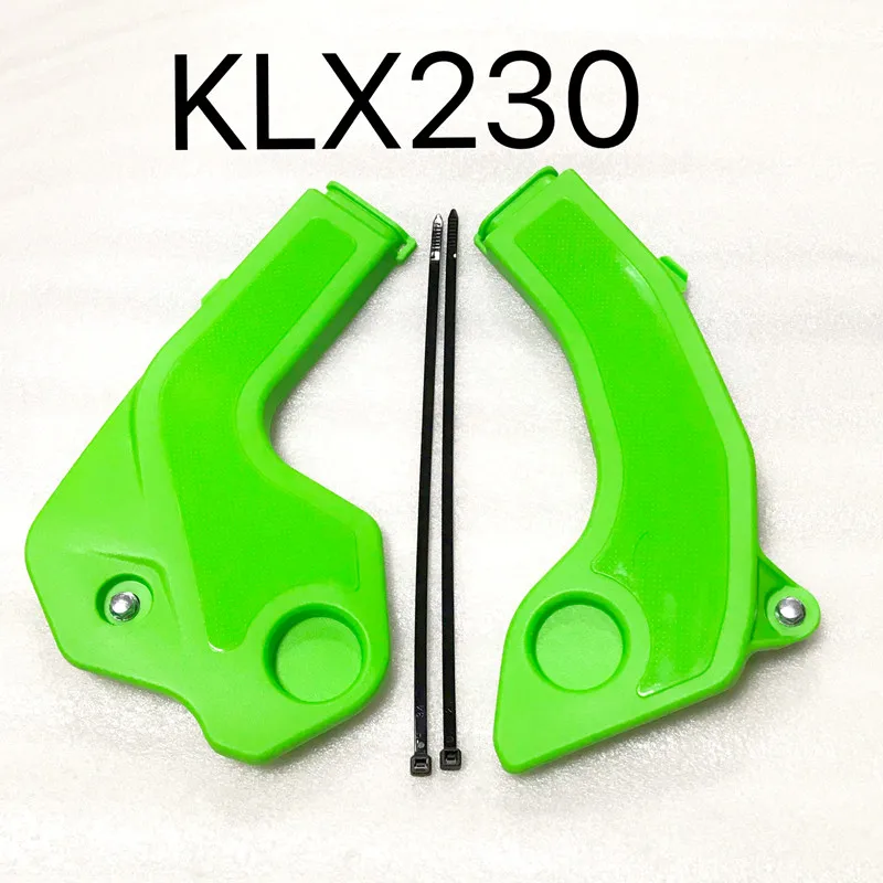 

Защитная рамка для KLX230
