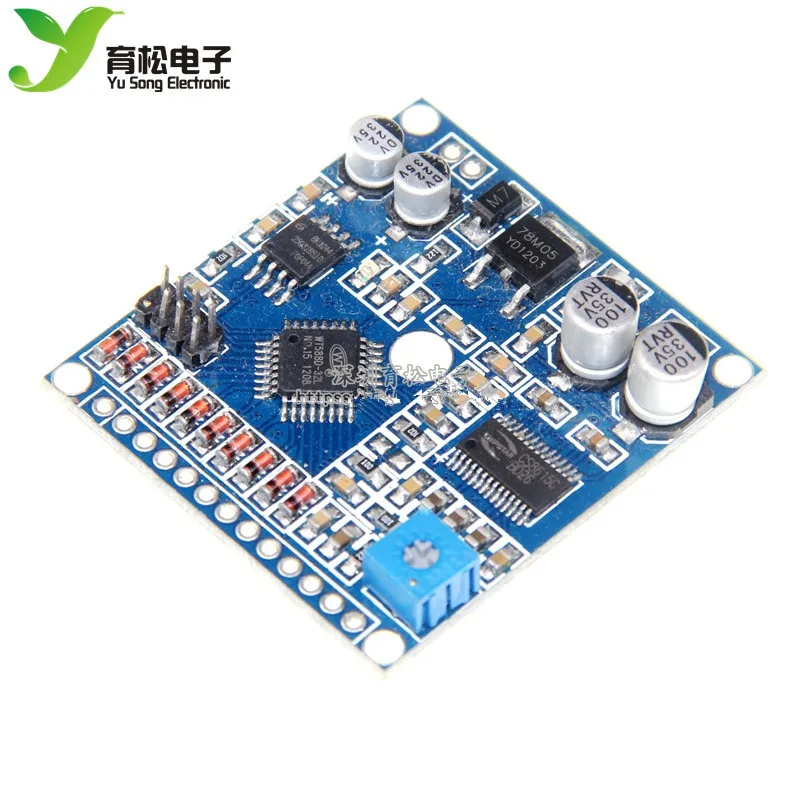 Семейная звуковая плата 3*8 Матрица 24-канальная с триггером широкая Голосовая