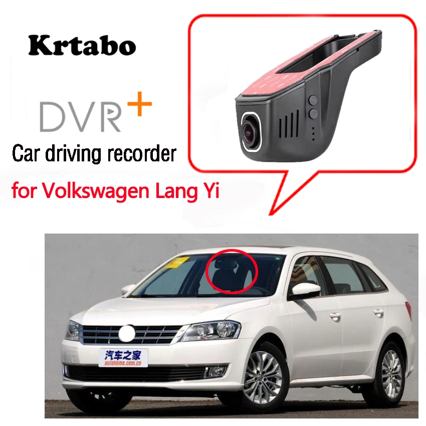 Для Volkswagen Lang Yi Автомобильный видеорегистратор для вождения видео рекордер мини