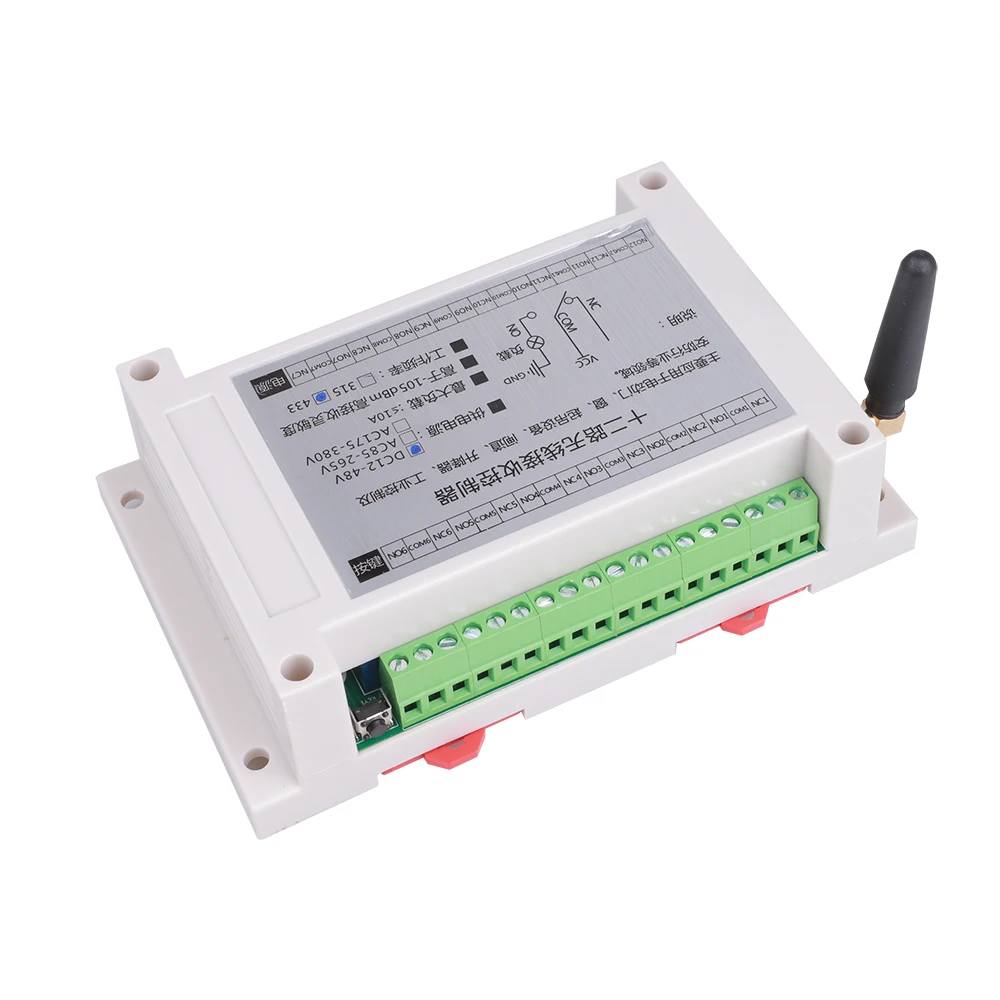 3000m DC 12V 24V 36 48V 12CH Radio Controller 433mhz RF Wireless Remote Control Overhead Travelling Crane Switch System Receiver |