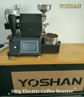 commerci home use 0 1kg 05kg coffe roaster machin free accessories parts norkit 250 200 300 coffee roasters 750g for sale