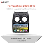 Автомагнитола для Nissan Qashqai 2006-2013, автомобильный мультимедийный плеер с экраном 910 