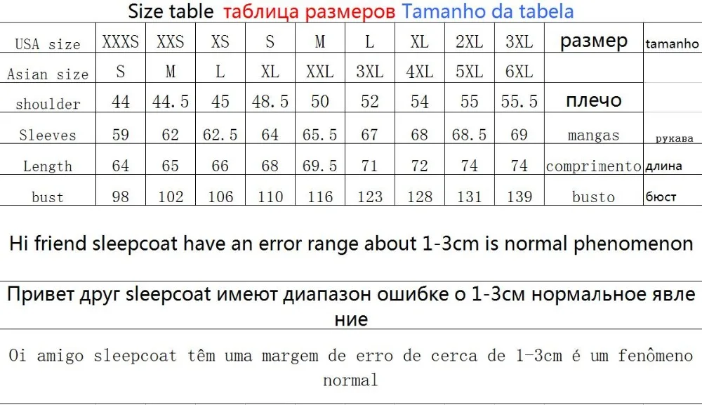 Зимняя куртка размера плюс 90% белый утиный пух, Мужская Ультра легкая куртка с капюшоном, Мужская ветрозащитная теплая парка S-7XL
