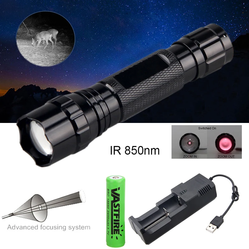 Профессиональный охотничий фонарь IR850NM 5 Вт с ночным видением Тактический