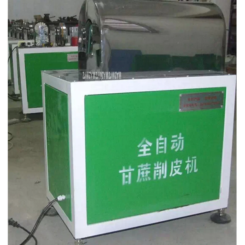 Commercial Sugarcane Peeler Machine Automatic Stainless Steel Sugar Cane Peeling Cutting Diameter 20-50mm 220V/50 Hz |
