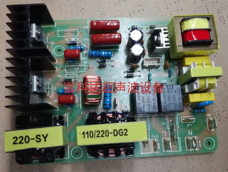 60W 120W 180W Ultrasonic Cleaning Machine Transducer Digital Display Motherboard Oscillator Generator Control Power Supply | Бытовая