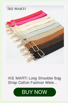 IKE MARTI 1 шт. 60/120 см акриловой смолы цепи для accessorieshandiy Для женщин Пластик кошелек цепи ремни для Сумки