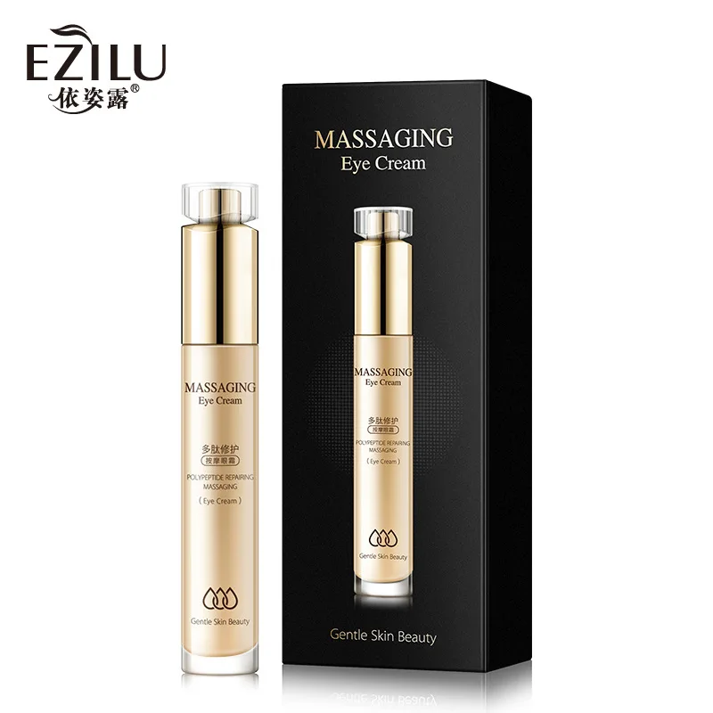 

EZILU polypeptide soothing and repairing massage eye cream moisturizing, desalinizing dark circles, lifting and tightening