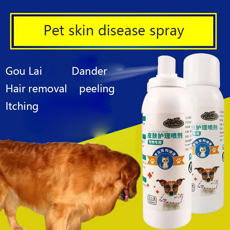 

Pet dog skin care spray 120ml mites eczema to remove moss