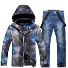 Лыжный костюм мужской, зимний, ветрозащитный, водонепроницаемый, с курткой и штанами для катания на лыжах и сноуборде