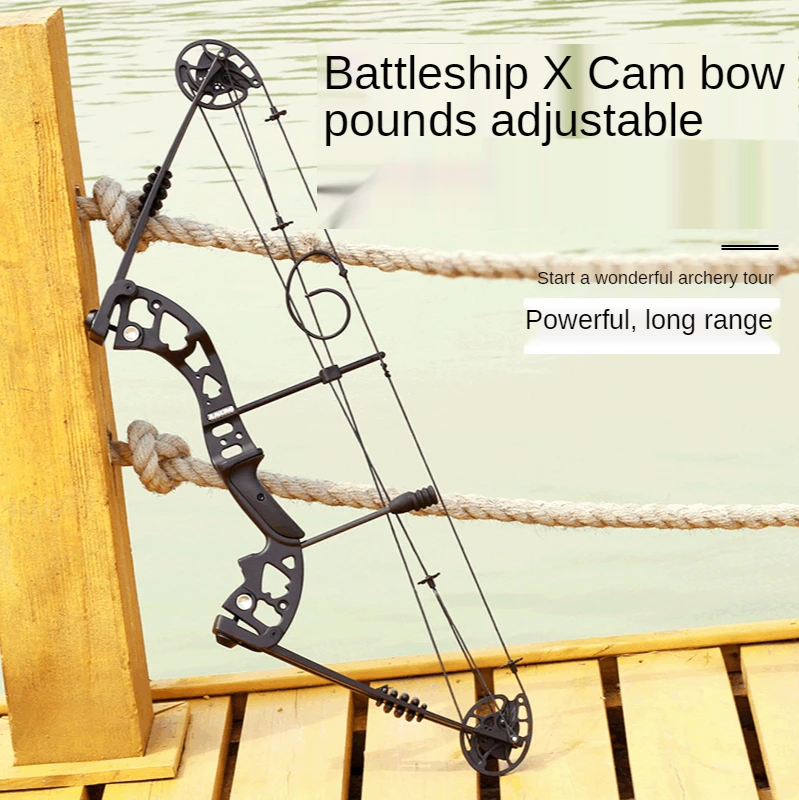 

Battleship X Composite Pulley Bow and Arrow Outdoor Archery Equipment 30-60 Pounds Adjustable See-saw Adjustable