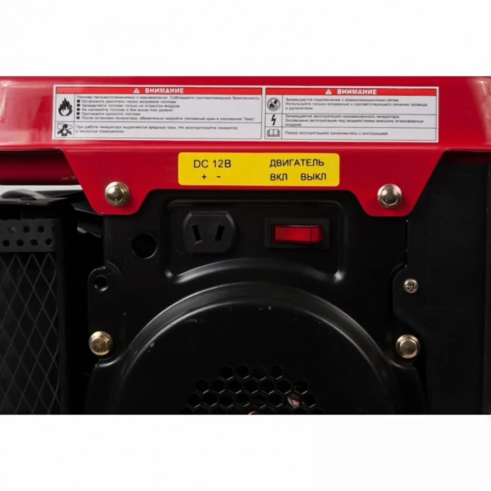 Электрогенератор DDE DPG1201i | Строительство и ремонт