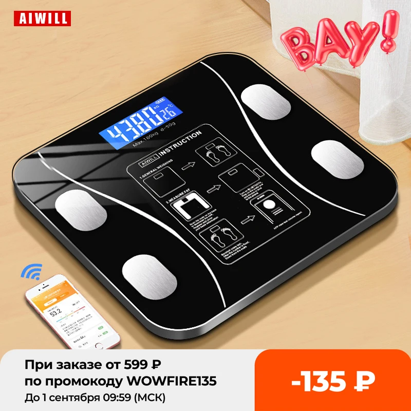 

Умные Беспроводные цифровые весы, анализатор массы тела в ванную комнату, приложение для смартфона, совместим с Bluetooth