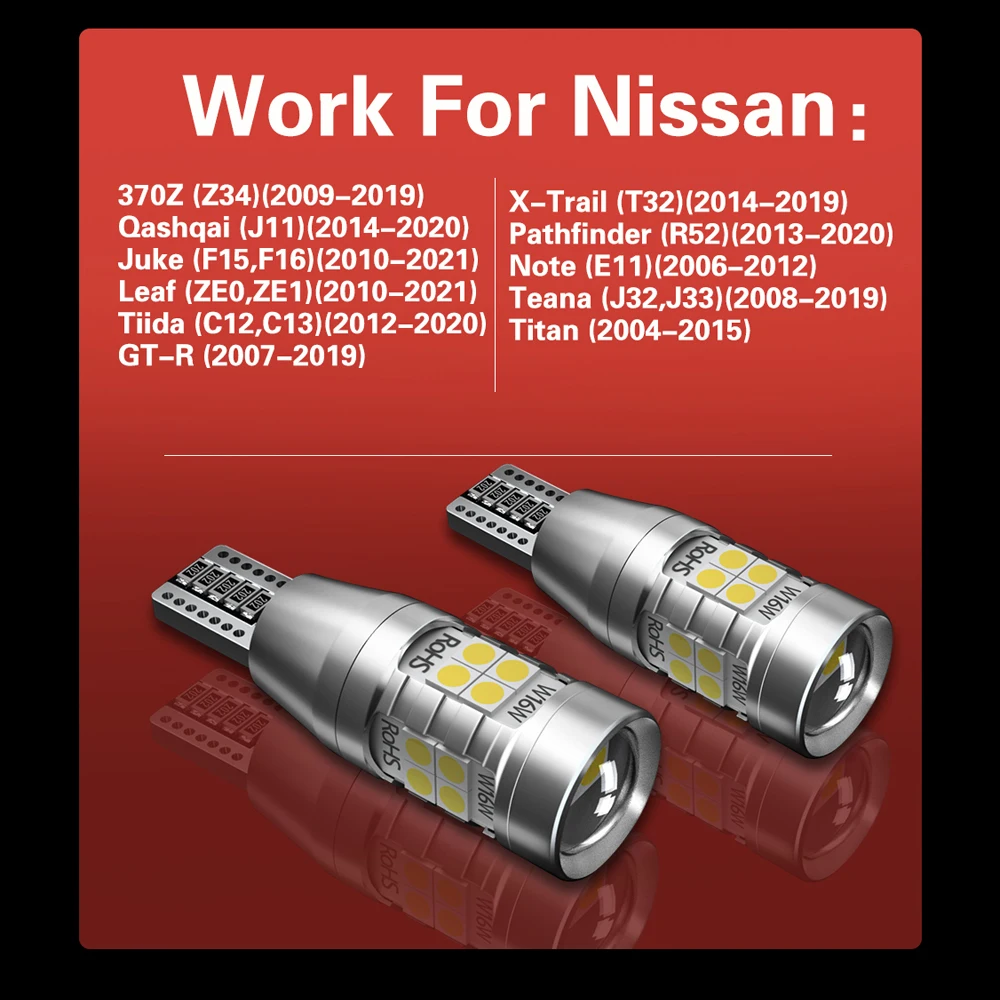 2x светодиодный фсветильник заднего хода W16W T15 Canbus для Nissan 370Z Qashqai J11 GTR Juke Leaf Tiida X-Trail