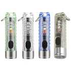 Фонарик SST20 светодиодный с брелком, 300 лм, мАч