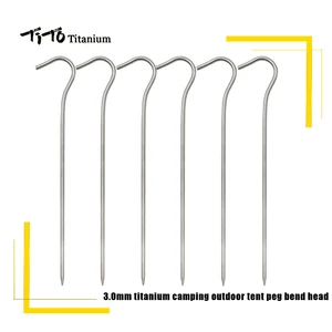 TiTo 8 шт.12 шт. из титана для палатки колышки из титана для палатки гвоздь открытый кемпинг аксессуар для палатки палатка колышки крючок с изгибом диаметр головки 3,0 мм