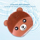 Силиконовая щетка для умывания, USB, для ухода за кожей лица, ультразвуковая вибрация, очищающая поры, Очищающая щетка для лица от черных точек