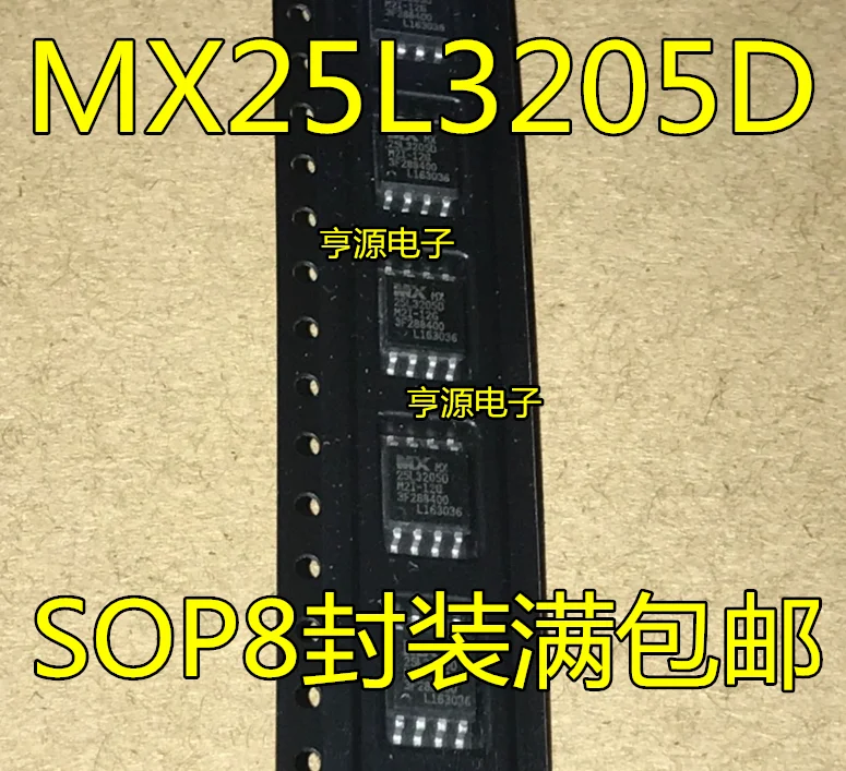 10 штук модель MX25L3205 MX25L3205DM2I-12G 25L3205D SOP8 | Автомобили и мотоциклы