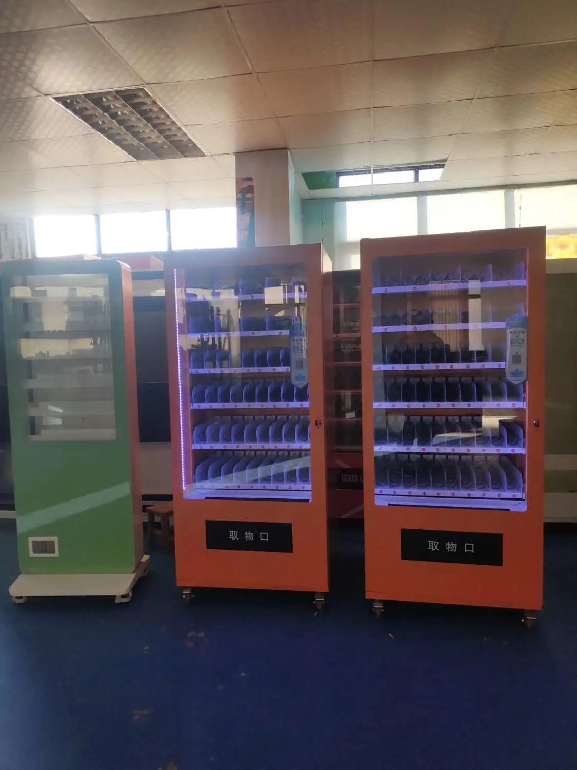 Лидер продаж торговый автомат для комбинированных закусок и напитков емкостью 360