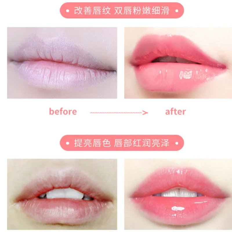 3 шт. набор бальзамов для губ маска сна Ночной уход увлажняющий бальзам розовые