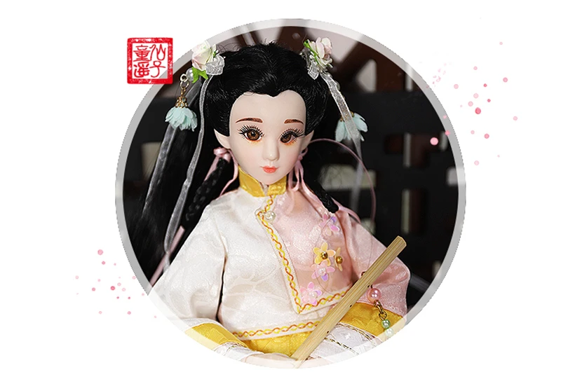 Мм девушка 1/6 BJD кукла шарнир тело 30 см Восток Шарм включая одежду подходит для DIY Оригинальная кукла