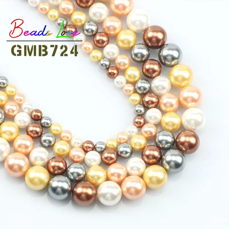 Бусины из ракушек натуральные разных цветов жемчужные круглые бусины 6 8 10 12 мм
