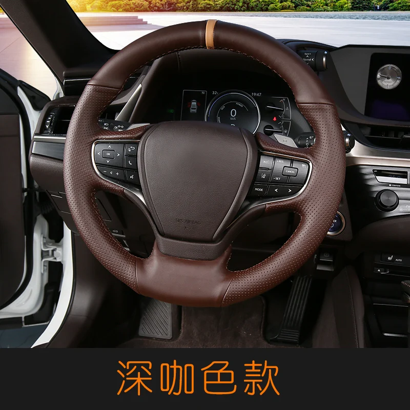 

For Lexus ES200 ES300H ES260 DIY hand sewn suede car steering wheel cover