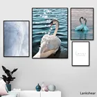 Морской Белый Лебедь любовь цитаты пейзаж настенная живопись на холсте скандинавские плакаты и принты настенные картины для гостиной домашний декор