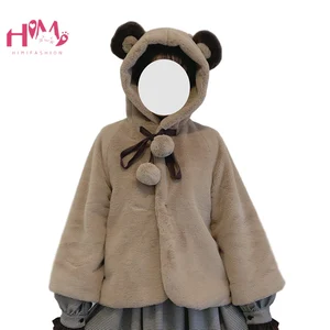 Зимние милые плюшевые толстовки с капюшоном с медвежьими ушками для девочек-подростков теплый пушистый Укороченный свитшот Женская флисовая милая мягкая накидка пальто