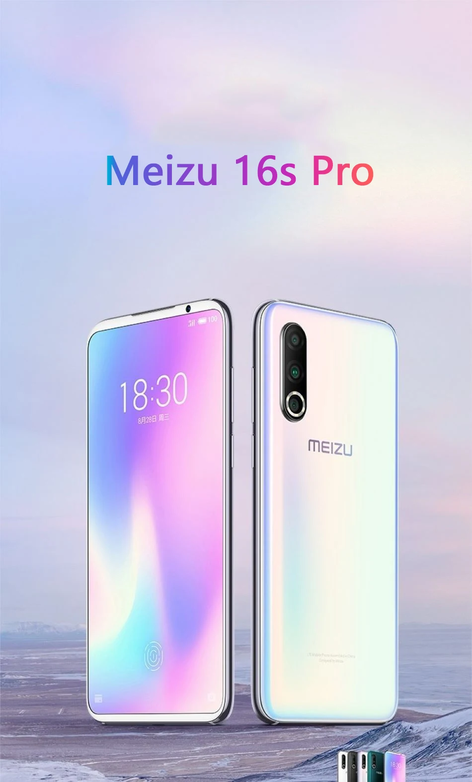 Meizu 16S Pro VOLTE 4G LTE 6G/8G 128G/256G Snapdragon 855 Plus Octa Core 6," FHD+ NFC сотовый телефон