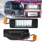 Светодиодный светильник для номерного знака автомобиля, 2 шт., для Mercedes Benz Sprinter W906 VITO W639 VIANO W639, светильник номерного знака, задний фонарь