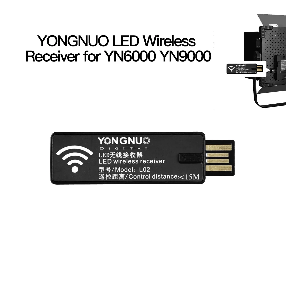 

СВЕТОДИОДНЫЙ беспроводной приемник YONGNUO для YN6000 YN9000